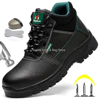 Рабочие защитные ботинки для строителей, защита от ударов, стальной носок, мужская защитная обувь, Резиновая рабочая обувь, мужские ботильоны, защитные