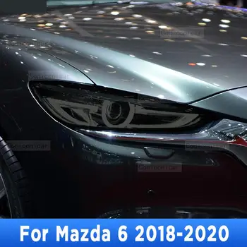 Защита автомобильных фар от копчения, черный оттенок, Защитная пленка от царапин, наклейки из ТПУ для Mazda 6 Atenza 2018-2020 Аксессуары