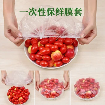 100шт Красочной упаковки из сарана, Одноразовая крышка для пищевых продуктов, пластиковый пакет для хранения свежих фруктов, кухонные принадлежности