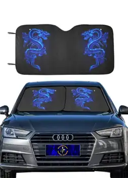 Автомобильный солнцезащитный козырек Blue Fire Dragon, складной фантазийный чехол на лобовое стекло, аксессуары с рисунком нового автомобиля в подарок