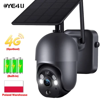 1080P Солнечная WiFi Камера HD PIR Обнаружение человека с Обзором 360 ° PTZ-Видео 4G Камеры Защита безопасности Встроенное Наблюдение за батареей