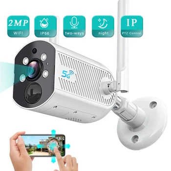 2.4/5G Wifi Камера наблюдения HD 1080P Защита безопасности Автоматическое отслеживание Наружная IP-камера ночного видения Видеомонитор
