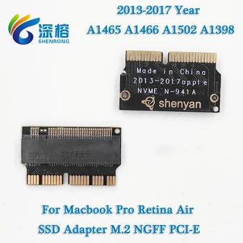 A1465 A1466 A1502 A1398 SSD Адаптер M.2 NVMe PCI-E M2 NGFF SSD Конвертер Карты Для Apple Macbook 2013 2014 2015 2016 2017
