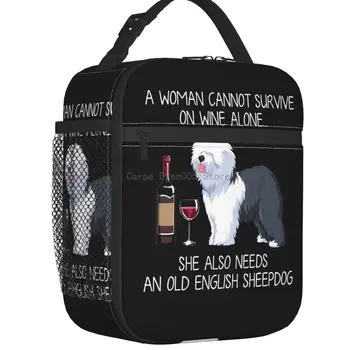 Термоизолированная сумка для ланча со старой английской овчаркой и вином, Забавный контейнер для ланча с животными, Коробка для еды для работы, учебы и путешествий