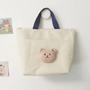 Новая детская сумка для ланча для хранения бутылочек с молоком, с вышитым медведем, Изолированные пакеты для свежих продуктов, водонепроницаемая сумка для ланча большой емкости
