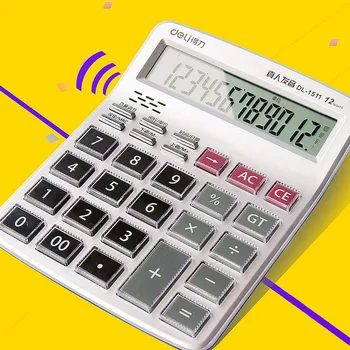 1512 Средний Офисный голосовой калькулятор, большой экран, финансовый калькулятор кассового аппарата торгового центра, канцелярские принадлежности