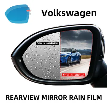 для Volkswagen VW Golf 6 7 Sportsvan 2009-2018 Пленка Для Зеркала Заднего Вида HD Противотуманная Непромокаемая Наклейка На Автозеркало Аксессуары