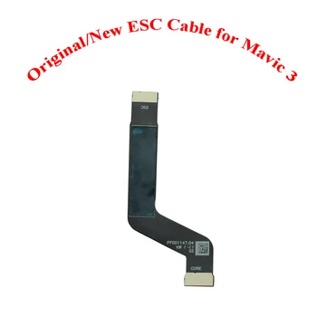 Подлинный 100% новый кабель ESC для DJI Mavic 3 Плата питания Плоская линия Замена Запасных частей для ремонта БПЛА