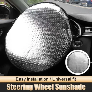 Солнцезащитный козырек на рулевом колесе автомобиля, 15-дюймовый универсальный чехол, 3-слойная алюминиевая фольга, Толстая защита от солнца, Защита от ультрафиолета, крышка рулевого колеса