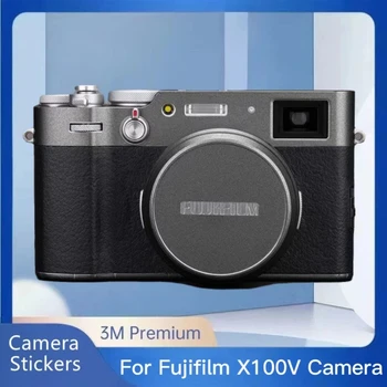 Для Fujifilm X100V Наклейка На Кожу Виниловая Пленка Для Обертывания Корпуса Камеры Защитная Наклейка Защитное Покрытие Для FUJI X100 V X100-V
