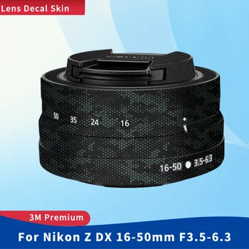 Для Nikon Z DX 16-50 мм F3.5-6.3 Наклейка на кожу Виниловая пленка Для обертывания объектива камеры Защитная наклейка для корпуса Защитное покрытие F3.5-6.3 \1650