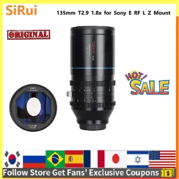 SIRUI 135mm T2.9 1.8x для полнокадровых анаморфотных объективов Sony E RF L Z Mount с адаптером 35 мм, 50 мм, 75 мм, 100 мм 135 мм-Комплект из 5 объективов