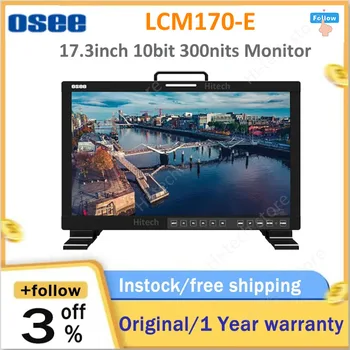 OSEE LCM215-E 21,5 