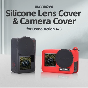 SUNNYLIFE для DJI Osmo Action 4 3 Силиконовый чехол для камеры, защитная крышка объектива для аксессуара Osmo Action 4 3