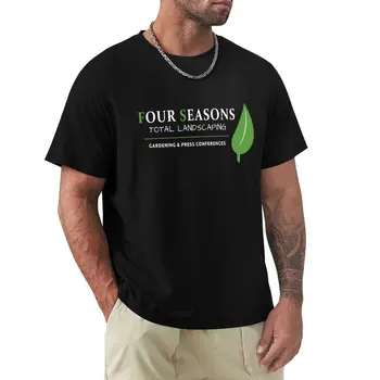 Four Seasons Total Landscaping, САДОВОДСТВО и ПРЕСС-КОНФЕРЕНЦИИ, спортивные футболки, великолепная футболка, мужские футболки в упаковке