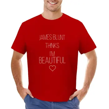 Футболка James Blunt thinks I'm beautiful (белая), эстетичная одежда оверсайз, летние топы, мужские футболки, повседневная стильная одежда