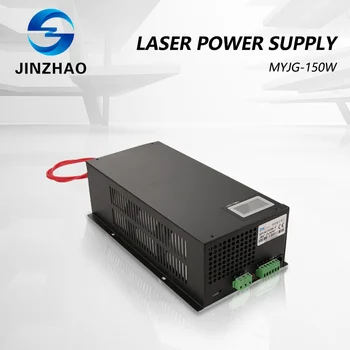 150 Вт Лазерный Источник Питания MYJG-150W 110/220 В С Экраном Дисплея для Co2 Лазерный Станок Для Резки Труб