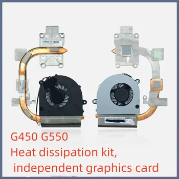 Для Lenovo G450 G455 G550 T400 Y460 Вентилятор Радиатора Ноутбука Медная Труба G430 E46A NP，