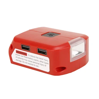 Аккумуляторный адаптер 12V 2A Двойной USB аккумуляторный преобразователь со светодиодной подсветкой Аккумуляторный адаптер питания Источник питания 18 В для Milwaukee