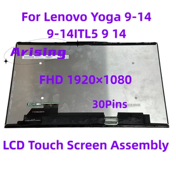 Для Lenovo Yoga 9-14 9-14ITL5 9 14 ЖК-Дисплей С Сенсорным Экраном Для Ноутбука Ideapad Тип Дисплея 82BG Дигитайзер В Сборе 5D10S39666