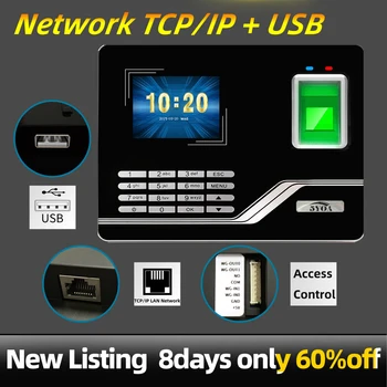 Система посещаемости Отпечаток пальца TCPIP USB Контроль доступа по паролю Офисные Часы для записи рабочего времени Устройство для записи сотрудников Биометрическая машина