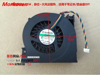 DIY модифицированный турбонаддув центробежный вентилятор охлаждения ноутбука 5V 7CM немой объем воздуха 4PIN маршрутизатор модифицированный вентилятор охлаждения турбины 1.50 Вт