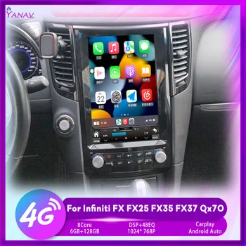 8G 128G Android-устройство Для Infiniti FX FX25 FX35 FX37 2009-2013 Qx70 2013-2016 Автомобильный Радио Мультимедийный Плеер GPS Navi Carplay