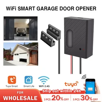 Умный Wi-Fi Пульт дистанционного открывания гаражных ворот, управление приложением Tuya Smart Life, работа с Alexa и Google Assistant, концентратор не требуется