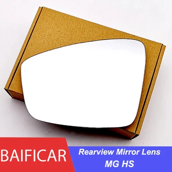 Новый объектив зеркала заднего вида Baificar для Mg HS