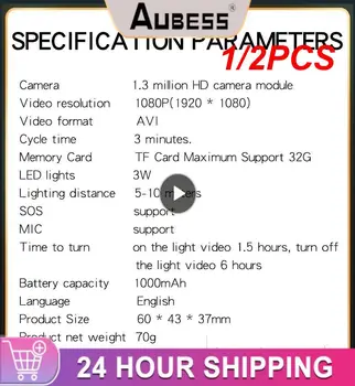 1 /2ШТ Ночная Видеокамера 1080P Спортивная Камера на открытом воздухе SOS Головные Экшн-Камеры Шлем Видеозапись DVR Cam