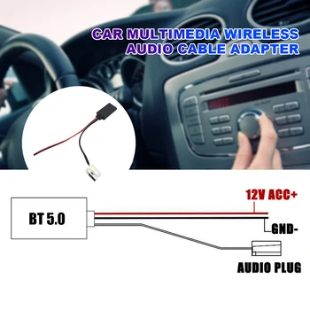 Провод Аудиовхода 12Pin Радио Стерео Провод Адаптер Bluetooth-совместимый Кабель-Адаптер AUX 5-12 В для BMW 5Series 525i 525it 528i