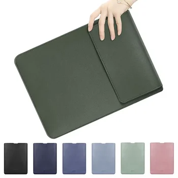 13-15-дюймовая ультратонкая сумка для ноутбука из искусственной кожи, чехол-накладка, противоударный чехол для ноутбука, чехол для iPad для HP Dell Lenovo MacBook