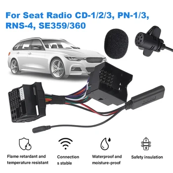 Автомобильный Беспроводной модуль приемника Bluetooth Bluetooth 5.0 Музыкальное Радио Стерео Аудиокабель Адаптер 2RCA Разъем Музыкальный Адаптер AUX