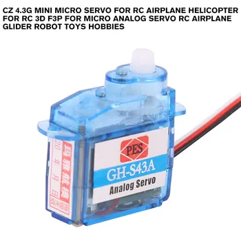 CZ 4,3 г Мини микро сервопривод для радиоуправляемого самолета Вертолет для радиоуправляемого 3D F3P для микро аналогового сервопривода Радиоуправляемый самолет Планер Робот Игрушки хобби