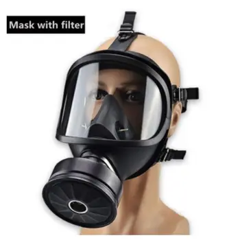 Тип MF14/87 противогаз полнолицевая маска химический респиратор фильтр из натурального каучука самовсасывающая маска
