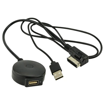 Автомобильный модуль Bluetooth USB Aux Приемник Кабель-Адаптер AMI MMI 2G Foraudi A5 8T A6 4F A8 4E Q7 7L Радиоинтерфейс