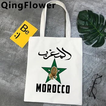 Марокканская хозяйственная сумка tote bolso cotton shopper bag сплетенная из джута многоразовая складная cabas