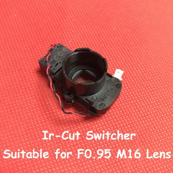Держатель объектива M16 Mount Ir Cut Switcher Подходит Для объектива Видеонаблюдения F0.95 С Ик-фильтром Камеры Видеонаблюдения