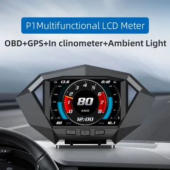 P1 GPS OBD Двухсистемный Головной Дисплей Многофункциональный Автомобильный Hud GPS OBD2 Спидометр Сигнализация Превышения Скорости Автоаксессуары