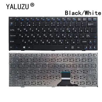 Русский для Clevo M1110 M1110Q M1111 M1115 M11X M1100 W110ER RU Белая клавиатура ноутбука