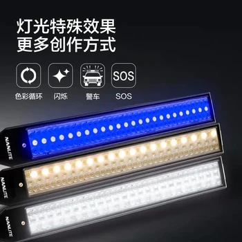 Nanguang Nanlite MixWand18 II RGB LED Light Tube Портативная Световая Палочка Студийное Творческое Освещение Для Видеосъемки pk Godox LC500R